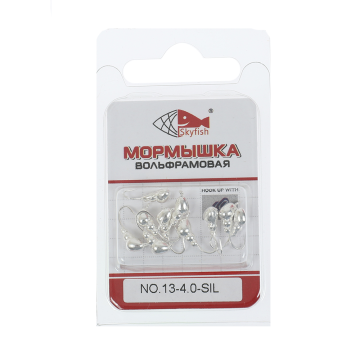 Мормышка вольф. SKYFISH "Муравей с ушком", серебро №13-4.0-SIL